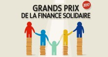GPFS17-Laureats.jpg